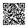 QR رمز