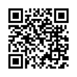 QR رمز