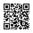 QR رمز