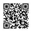 QR رمز