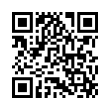 QR رمز