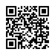 QR رمز