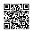QR رمز