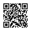 QR رمز