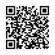 QR رمز
