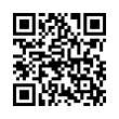 QR رمز