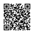 QR կոդ